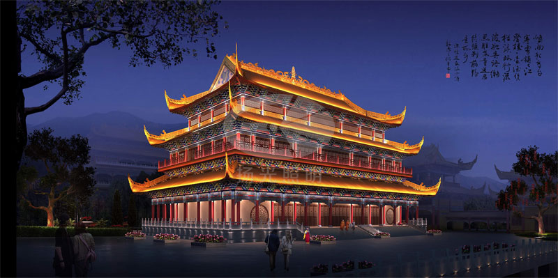 古建筑亮化設計